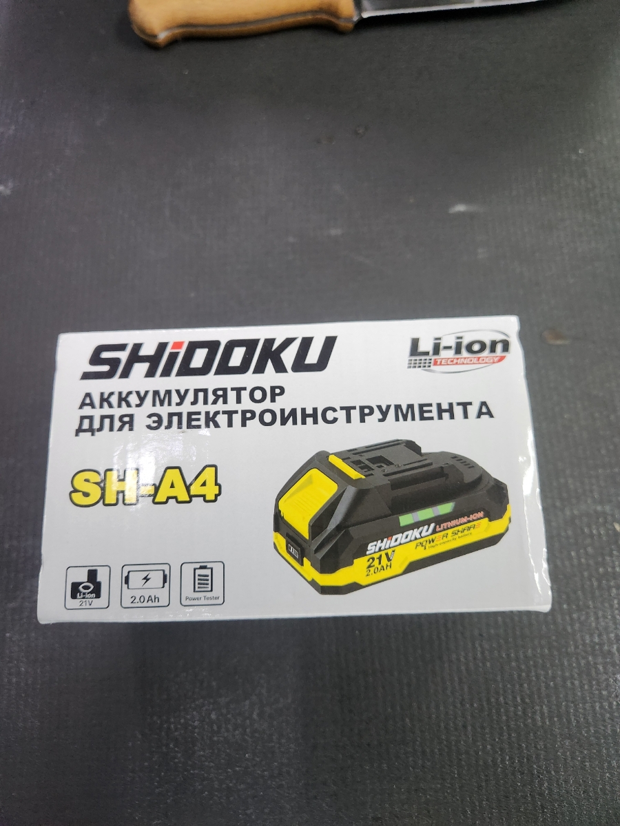 comment photo